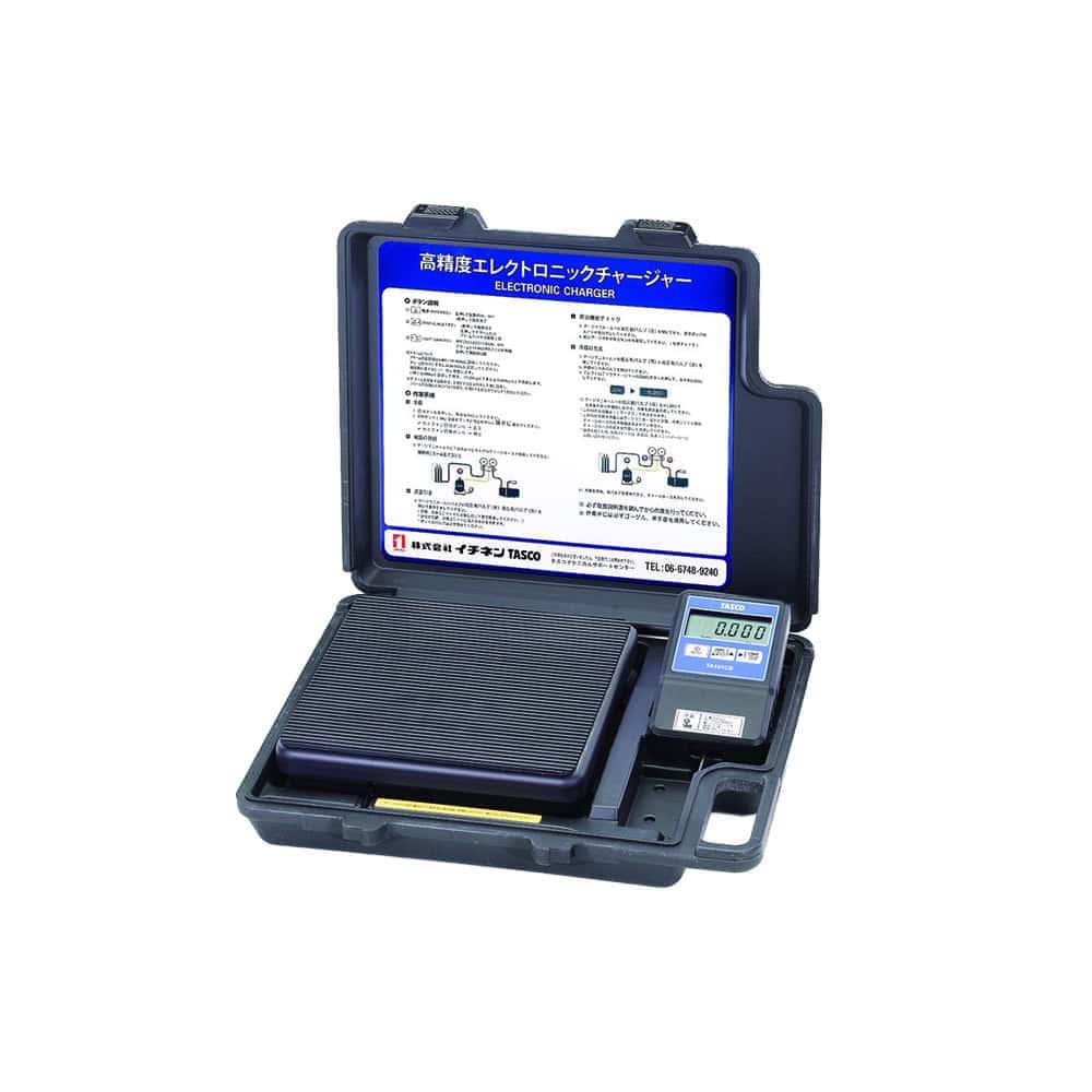 Tasco Compact Charging Scale 50kg TA101CB